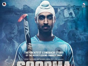 Soorma