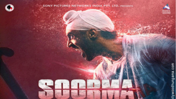 First Look Of The Movie Soorma