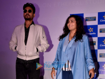 Special screening of 'Qarib Qarib Singlle'