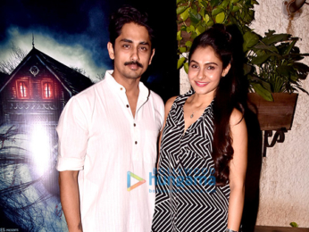 Special screening of 'The House Next Door'
