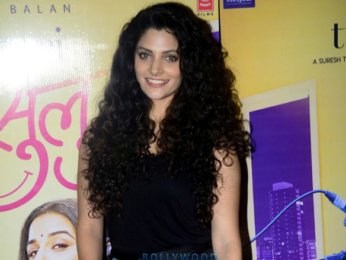 Special screening of 'Tumhari Sulu'