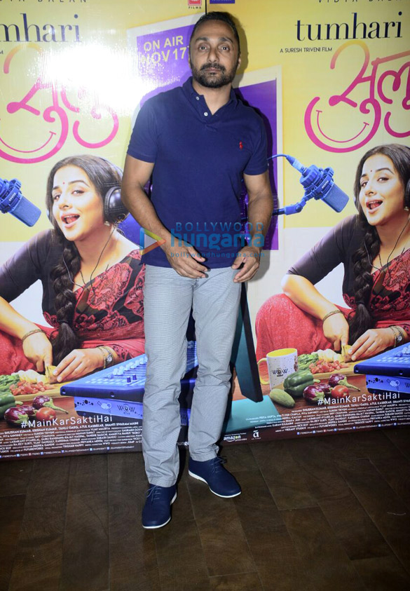special screening of tumhari sulu 8