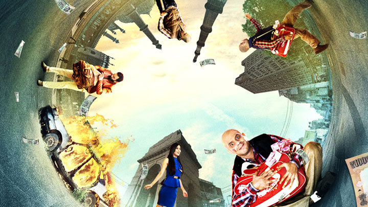 Theatrical Trailer (Brij Mohan Amar Rahe) Theatrical Trailer (Brij Mohan Amar Rahe)