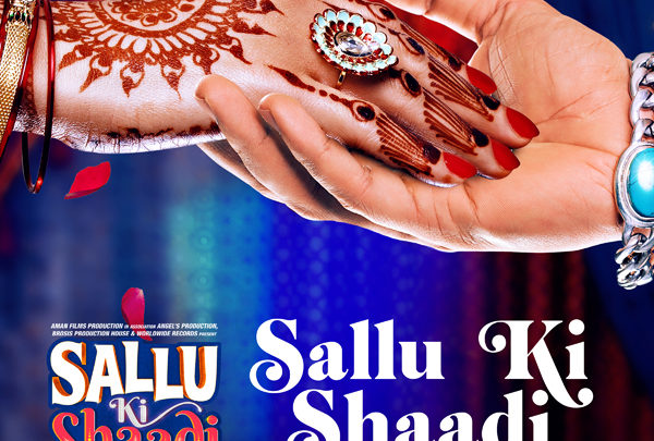 Theatrical Trailer (Sallu Ki Shaadi)