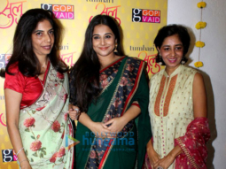 Vidya Balan and Manav Kaul promote ‘Tumhari Sulu’ at an outlet of Gopi Vaid