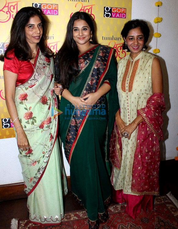 Vidya Balan and Manav Kaul promote ‘Tumhari Sulu’ at an outlet of Gopi Vaid Vidya Balan and Manav Kaul promote ‘Tumhari Sulu’ at an outlet of Gopi Vaid