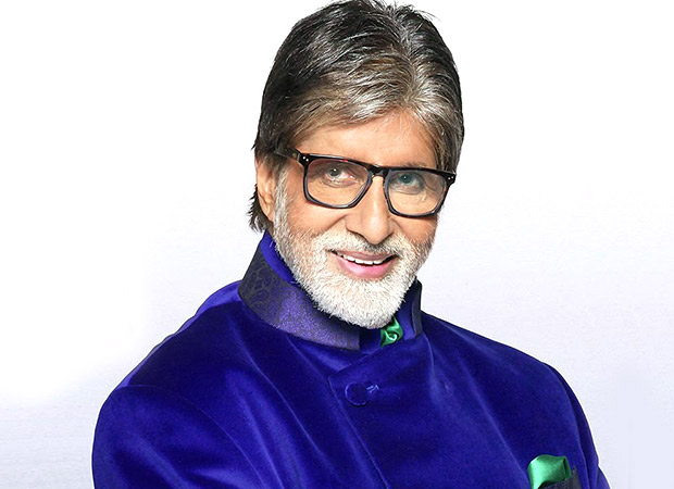 amitabh bachchan bitcoin news in hindi