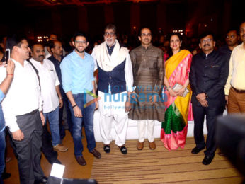 Amitabh Bachchan graces the launch of the film based on Balasaheb Thackeray