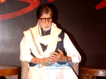 Amitabh Bachchan graces the launch of the film based on Balasaheb Thackeray