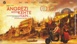 First Look Of The Movie Angrezi Mein Kehte Hain