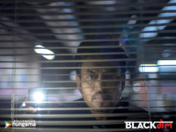 Wallpapers Of The Movie Blackmail