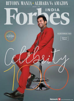 Rajkummar Rao On The Cover Of Forbes January 2018