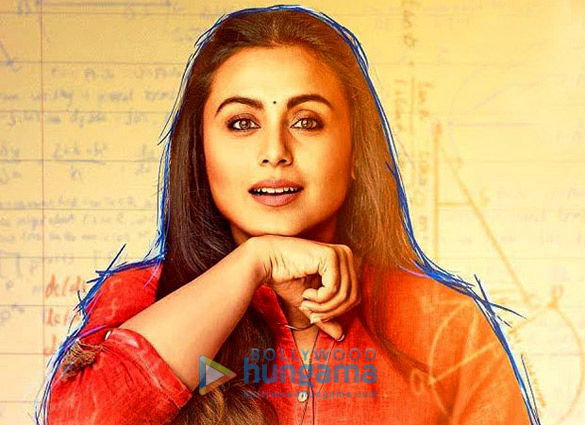 hichki 3