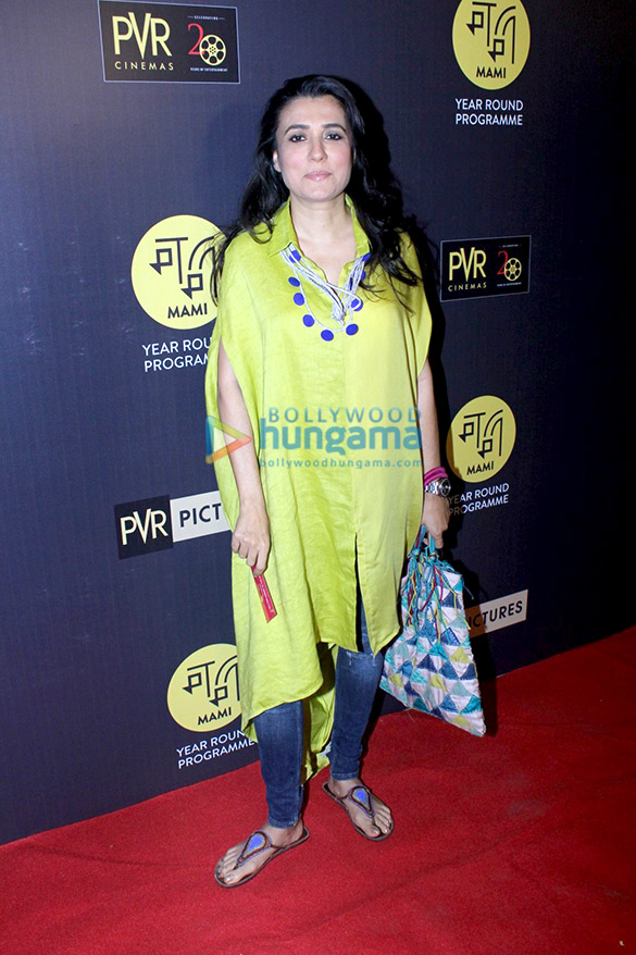 india premiere of all the money in the world 2