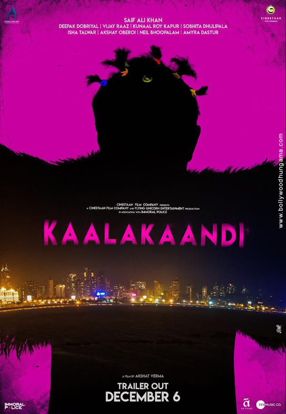 kaalakaandi 023