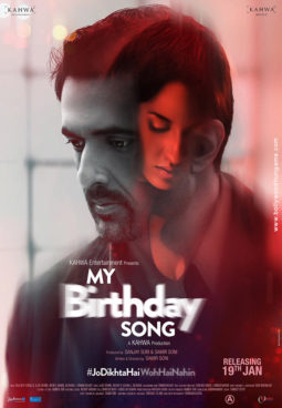 First Look Of My Birthday Song