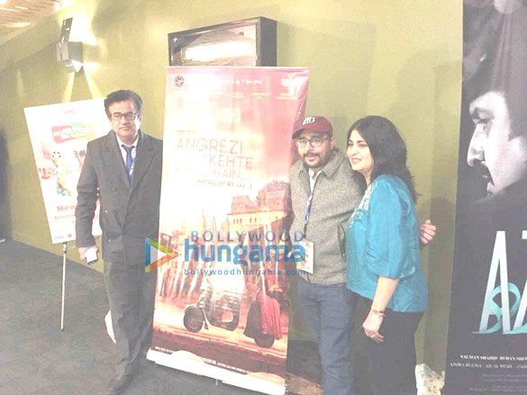 premiere of the film angrezi mein kehte hain at the south asian international film festival in new york city 2