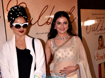 Rekha graces the screening of short film 'Bulbul'