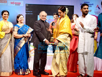 Rekha spotted at 'Smita Patil Memorial Award'