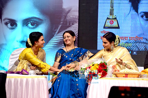 rekha spotted at smita patil memorial award 5
