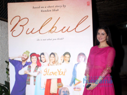 Special screening of short film ‘Bulbul’