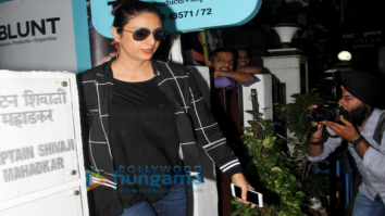 Tabu spotted at BBLUNT