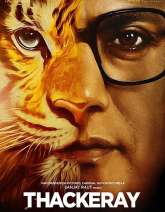 Thackeray