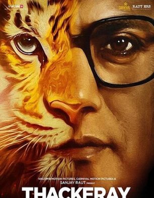 Thackeray