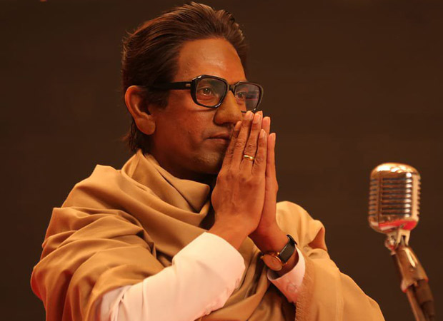 Balasaheb thakre best sale movie download hindi