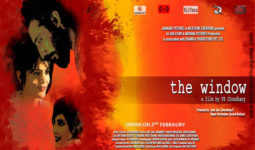 First Look Of The Movie The Window