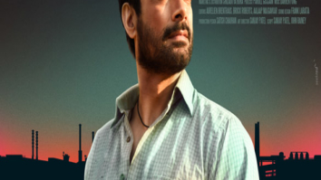 First Look Of Union Leader