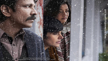 First Look Of The Movie Vodka Diaries