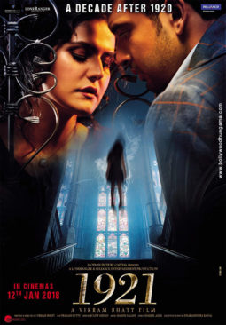 First Look Of The Movie 1921