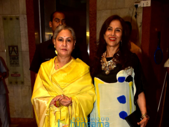 Amitabh Bachchan graces at Dilip De's art event