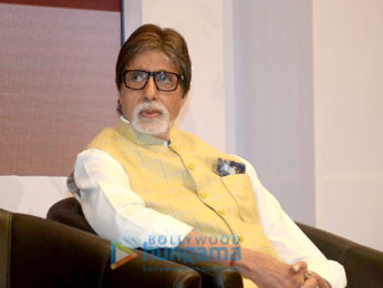 Amitabh Bachchan snapped at Mithibai College