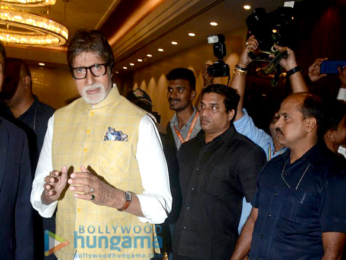 Amitabh Bachchan snapped at Mithibai College