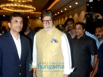 Amitabh Bachchan snapped at Mithibai College