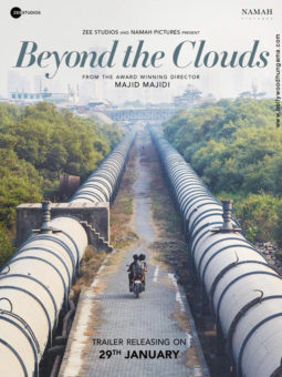 First Look Of Beyond The Clouds