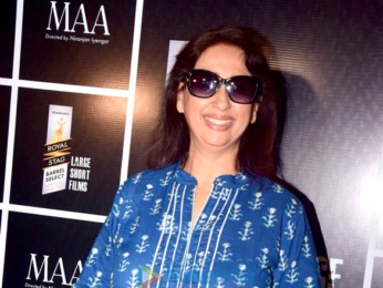 Celebs grace Maa trailer launch