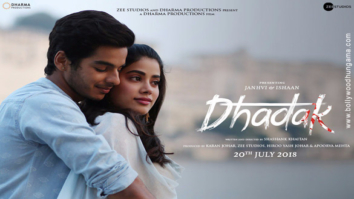 First Look Of The Movie Dhadak