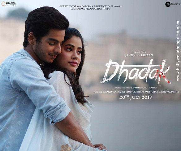 dhadak 17