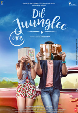 First Look Of The Movie Dil Juunglee