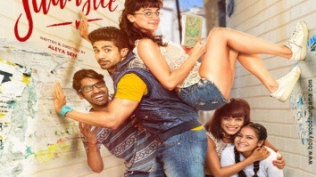 First Look Of The Movie Dil Juunglee