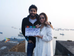 Dimple Kapadia’s nephew Karan’s debut film goes on floor and Dimple Kapadia claps for the mahurat shot