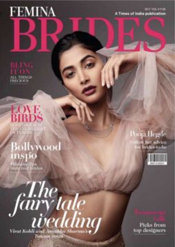 Pooja Hegde On The Cover Of Femina