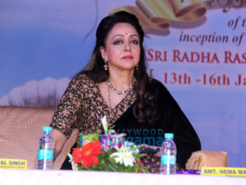 Hema Malini graces a book launch at ISKCON