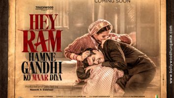 First Look Of The Movie Hey Ram Hamne Gandhi Ko Maar Diya