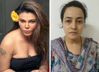 Honeypreet Sexy Xxx Video - Honeypreet Insan's mother slaps Rakhi Sawant with a Rs. 5 crore defamation  case : Bollywood News - Bollywood Hungama