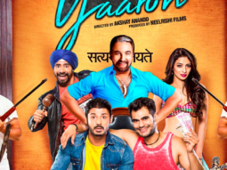 First Look Of The Movie Jaane Kyun De Yaaron