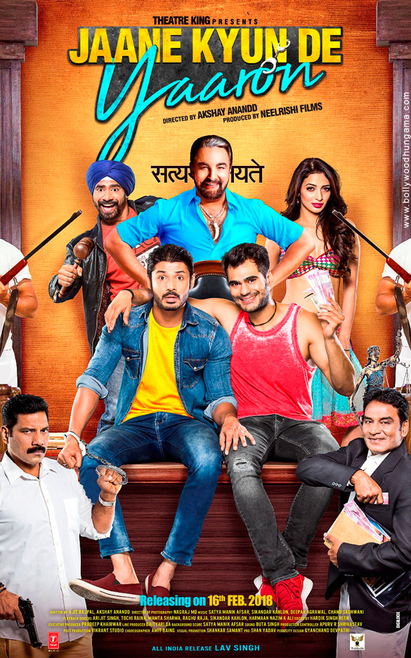 jaane kyun de yaaron 2
